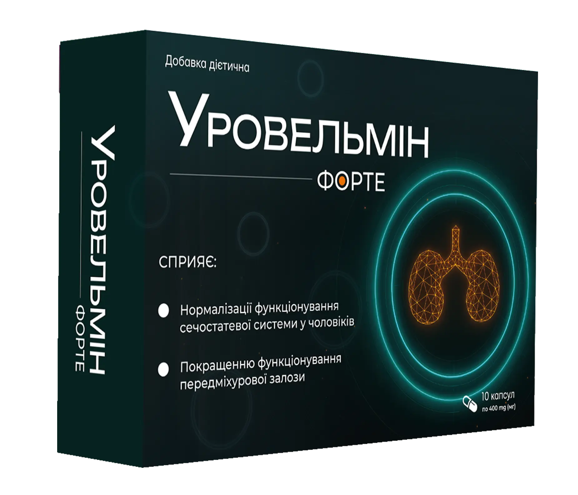 Банка дієтичної добавки для щоденної підтримки чоловічого самопочуття
